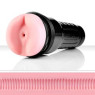 Мастурбатор Fleshlight Pink Butt Super Ribbed