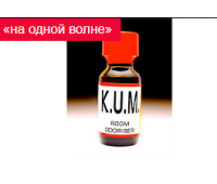 Попперс K.U.M. 25 ml