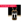 Попперс MASTER AROMA 25ml Англия