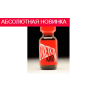 Попперс STRETCH AROMA 25мл Англия