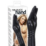 Вибратор-рука для анально-вагинального фистинга Hand