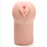 Мастурбатор Pornhub Deep Penetration Stroker