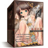 Мастурбатор Magic Eyes Girl in the box