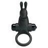 Эрекционное кольцо Prettylove Penis Ring