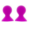 Стимуляторы на соски LIT-UP NIPPLE SUCKERS LARGE PINK
