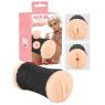 Мастурбатор вагина и анус Nature Skin Pussy & Ass