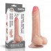 Фалоиметатор Sliding Skin Dildo