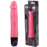 Вибратор Pink Vibe Dildo