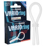Кольцо VARIO