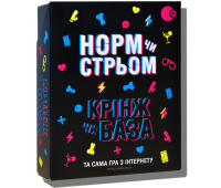 Гра "Норм чи Стрьом" для компанії Гра "Норм чи Стрьом" для компанії
