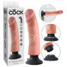 Вибратор со съёмной присоской King Cock (20,4 см)