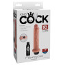 Фаллоимитатор с эффектом эякуляции King Cock