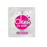 Гель-смазка "О'кей для двоих" 4г