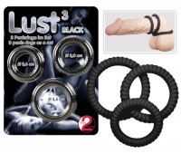 Кольца Lust (черные)