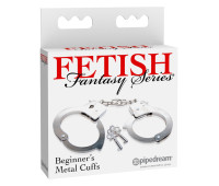Металеві наручники FETISH