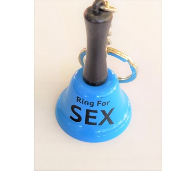 Брелок-колокольчик " Ring for Sex" голубой