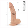 Вибромассажер 9" Real Extreme Dildo, Flesh