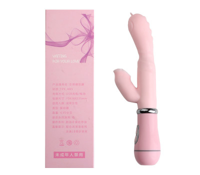 Вибратор-кролик "Vibro licking", 12 режимов вибрации, цвет розовый