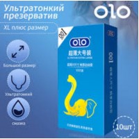 Презервативы OLO ультратонкие Extra Large XL (упаковка 10 шт)