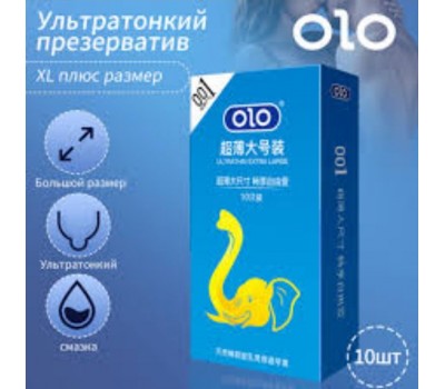 Презервативы OLO ультратонкие Extra Large XL (упаковка 10 шт)