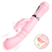 Вибратор-кролик "Vibro licking", 12 режимов вибрации, цвет розовый