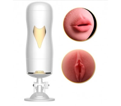 Мастурбатор с двумя входами на присоске Boss Series: Vibrating Masturbation Cup White