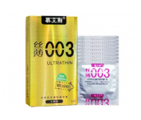 Ультратонкие презервативы с ребристой текстурой Muaisi Ultrathin Gold 0,03 мм (упаковка 12 шт)
