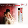 Духи с феромонами женские Mariko Sakuri ROSSO (roll-on), 15 мл