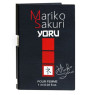Духи с феромонами для женщин Mariko Sakuri Yoru, 1 ml