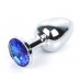SILVER PLUG SMALL (втулка анальная) цвет кристалла синий, L 72 мм, D 28 мм, вес 50г