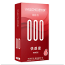 Презервативы ультратонкие Shelemei Red 001, 10 шт