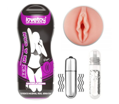 Мастурбатор с вибрацией Vagina Stamina Tunnel
