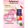 Анальный гель на водной основе OYO Personal Gel Aloe, 50 мл