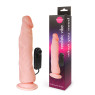 ФАЛЛОИМИТАТОР НА ПРИСОСКЕ С ВИБРАЦИЕЙ "REALISTIC COCK VIBE" L 223 мм D 44 мм