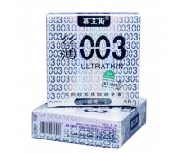 Ультратонкие презервативы со смазкой и гладкой текстурой Muaisi Ultrathin Silver 0,03 мм (упаковка 3 шт)
