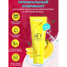 ЛЮБРИКАНТ "EGZO HEY" анальный 100 мл