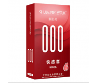 Презервативы ультратонкие Shelemei Red 001, 10 шт