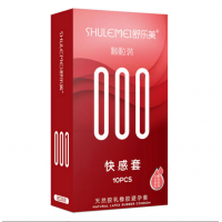 Презервативы ультратонкие Shelemei Red 001, 10 шт