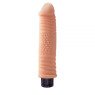 Вибромассажер 7.5" Vibrating Cock No.07