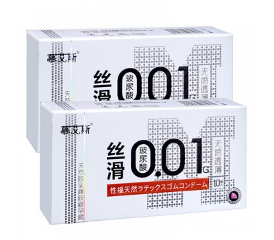 Презервативы Muaisi ультратонкие 0,01 мм White (упаковка 10шт)