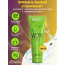 ЛЮБРИКАНТ "EGZO WOW" классический 100 мл