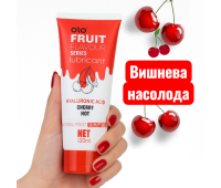 Оральный лубрикант Olo Fruit FLAVOUR со вкусом спелой вишни, водная основа 120 мл