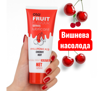 Оральный лубрикант Olo Fruit FLAVOUR со вкусом спелой вишни, водная основа 120 мл Оральный лубрикант Olo Fruit FLAVOUR со вкусом спелой вишни, водная основа 120 мл