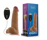Вибратор на присоске EGZO Ciberskin DVR001 ( 20 см х 4,5 см )