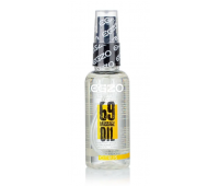 Органическое массажное масло с возбуждающим эффектом Expert - Citrus, с витамином Е , 50 мл