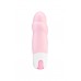 Мини вибратор привлекательным дизайном AMOR VIBRATOR SOHAN Pink (Приложение НЕ Функционирует!)