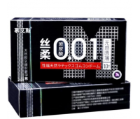 Презервативы Muaisi ультратонкие 0,01 мм Black с дополнительной смазкой (упаковка 10шт)