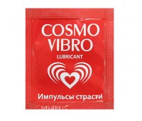 ЛЮБРИКАНТ "COSMO VIBRO" для женщин 3г