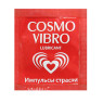 ЛЮБРИКАНТ "COSMO VIBRO" для женщин 3г
