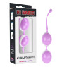 ШАРИКИ ВАГИНАЛЬНЫЕ "GEISHA LASTIC BALLS II" D 35 мм, цвет сиреневый